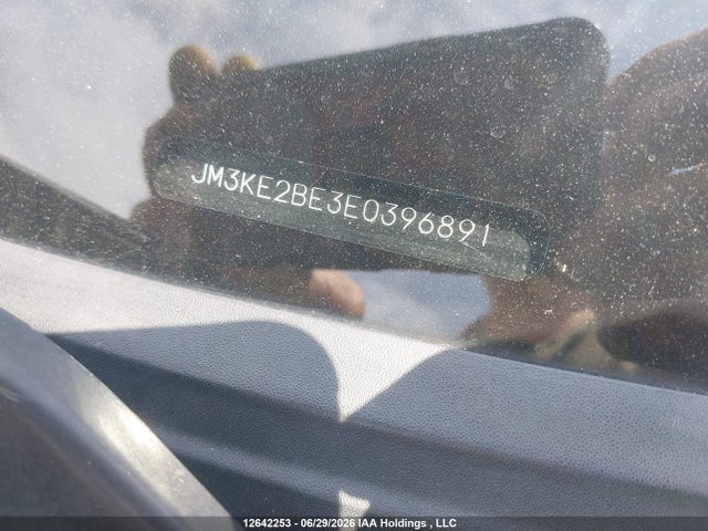 Aukcja sprzedaży 2014 Mazda Cx-5 Gx, vin: JM3KE2BE3E0396891, numer aukcji: 12642253