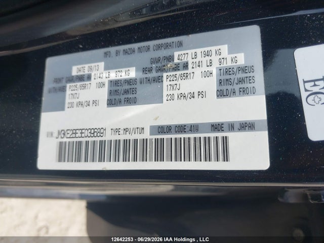 Aukcja sprzedaży 2014 Mazda Cx-5 Gx, vin: JM3KE2BE3E0396891, numer aukcji: 12642253