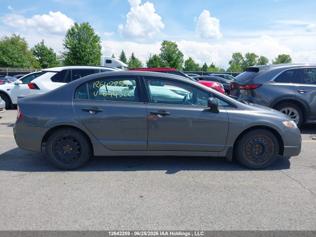 2010 Honda Civic Dx-g მანქანა იყიდება აუქციონზე, vin: 2HGFA1F41AH044322, აუქციონის ნომერი: 12642259