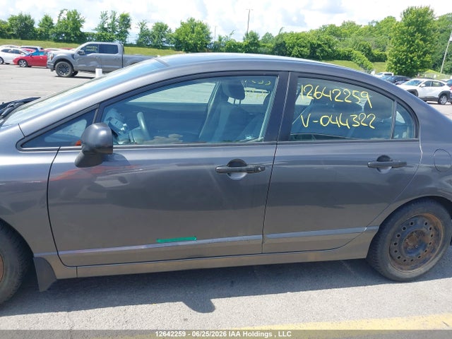 2010 Honda Civic Dx-g მანქანა იყიდება აუქციონზე, vin: 2HGFA1F41AH044322, აუქციონის ნომერი: 12642259
