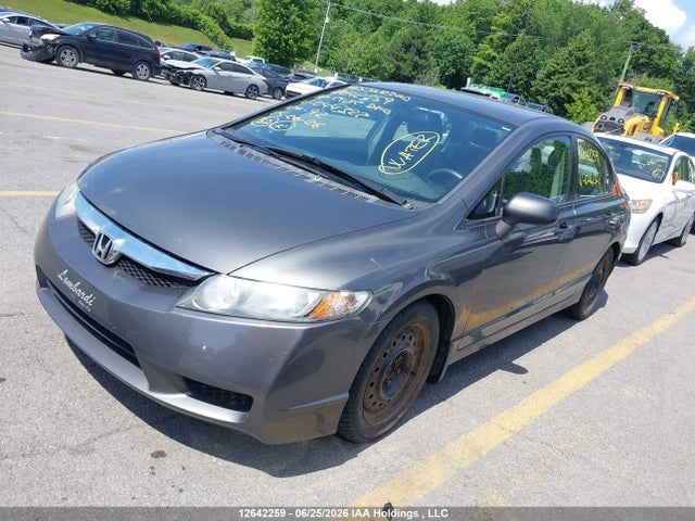 2010 Honda Civic Dx-g მანქანა იყიდება აუქციონზე, vin: 2HGFA1F41AH044322, აუქციონის ნომერი: 12642259