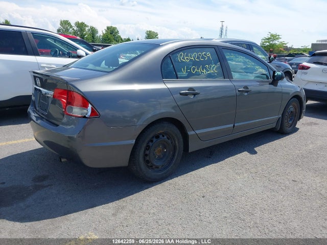 2010 Honda Civic Dx-g მანქანა იყიდება აუქციონზე, vin: 2HGFA1F41AH044322, აუქციონის ნომერი: 12642259