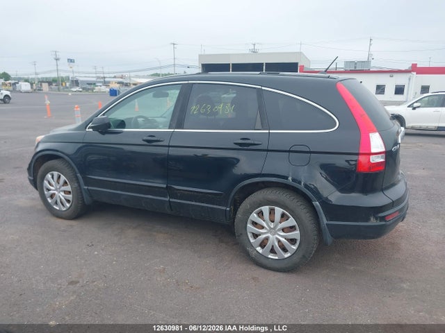 2011 Honda Cr-v Ex მანქანა იყიდება აუქციონზე, vin: 5J6RE4H50BL803399, აუქციონის ნომერი: 12630981