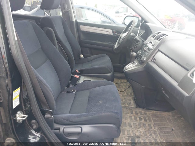 2011 Honda Cr-v Ex მანქანა იყიდება აუქციონზე, vin: 5J6RE4H50BL803399, აუქციონის ნომერი: 12630981