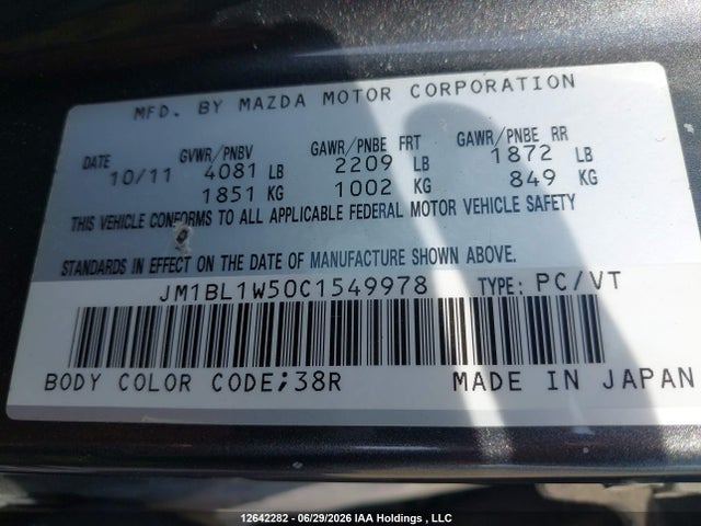 Продаж на аукціоні авто 2012 Mazda Mazda3, vin: JM1BL1W50C1549978, номер лоту: 12642282