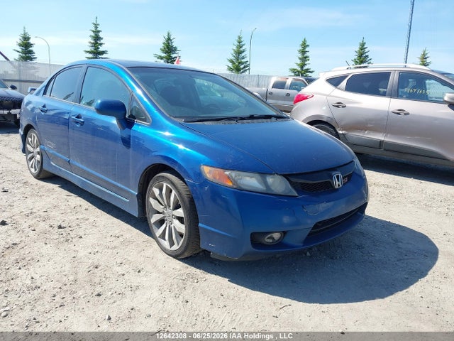 2010 Honda Civic Si Si მანქანა იყიდება აუქციონზე, vin: 2HGFA5E50AH200643, აუქციონის ნომერი: 12642308