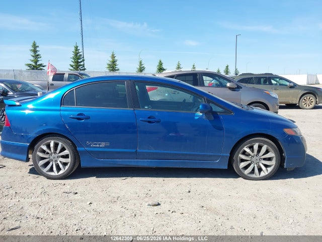 Продаж на аукціоні авто 2010 Honda Civic Si Si, vin: 2HGFA5E50AH200643, номер лоту: 12642308