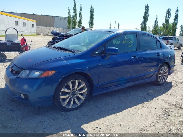 Продаж на аукціоні авто 2010 Honda Civic Si Si, vin: 2HGFA5E50AH200643, номер лоту: 12642308