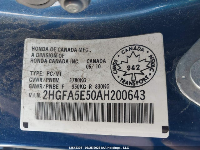Продаж на аукціоні авто 2010 Honda Civic Si Si, vin: 2HGFA5E50AH200643, номер лоту: 12642308