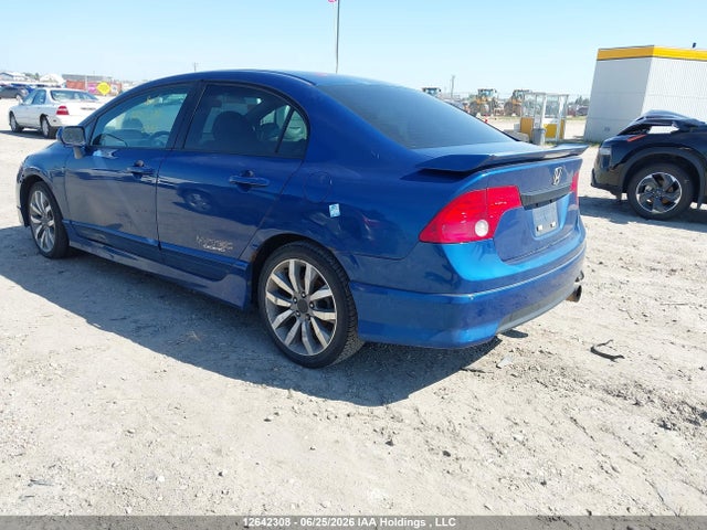 Продаж на аукціоні авто 2010 Honda Civic Si Si, vin: 2HGFA5E50AH200643, номер лоту: 12642308
