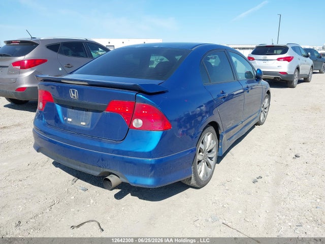 Продаж на аукціоні авто 2010 Honda Civic Si Si, vin: 2HGFA5E50AH200643, номер лоту: 12642308