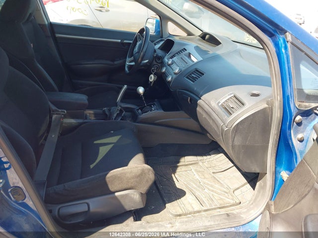 Продаж на аукціоні авто 2010 Honda Civic Si Si, vin: 2HGFA5E50AH200643, номер лоту: 12642308
