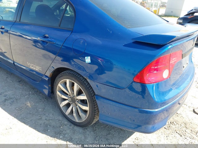 Продаж на аукціоні авто 2010 Honda Civic Si Si, vin: 2HGFA5E50AH200643, номер лоту: 12642308