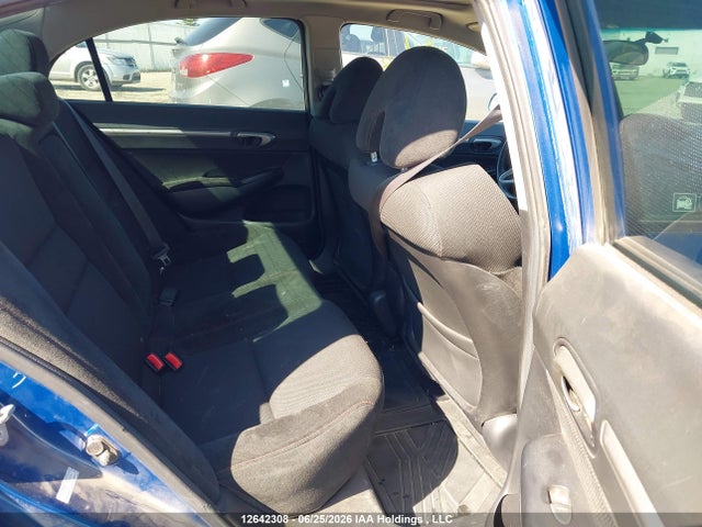 Продаж на аукціоні авто 2010 Honda Civic Si Si, vin: 2HGFA5E50AH200643, номер лоту: 12642308