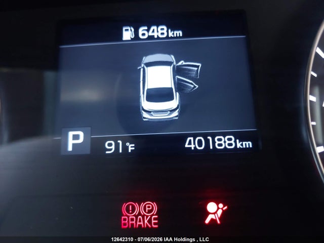 Продаж на аукціоні авто 2020 Kia Forte Ex/ex Limited/ex Premium/ex+, vin: 3KPF54AD4LE249756, номер лоту: 12642310