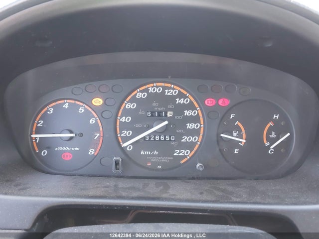 2001 Honda Cr-v Lx მანქანა იყიდება აუქციონზე, vin: JHLRD17401C809267, აუქციონის ნომერი: 12642394