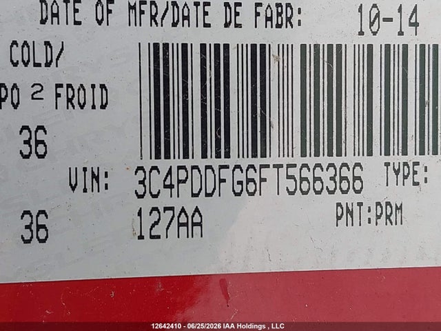 12642410 :رقم المزاد ، 3C4PDDFG6FT566366 vin ، 2015 Dodge Journey R/t مزاد بيع