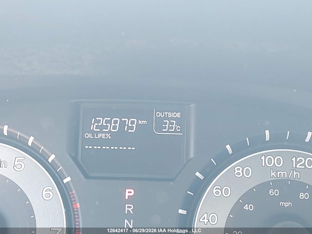 2012 Honda Odyssey Ex-l მანქანა იყიდება აუქციონზე, vin: 5FNRL5H62CB509758, აუქციონის ნომერი: 12642417