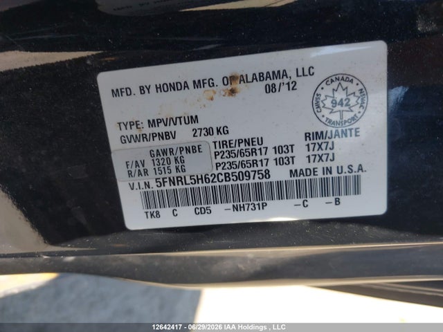 2012 Honda Odyssey Ex-l მანქანა იყიდება აუქციონზე, vin: 5FNRL5H62CB509758, აუქციონის ნომერი: 12642417