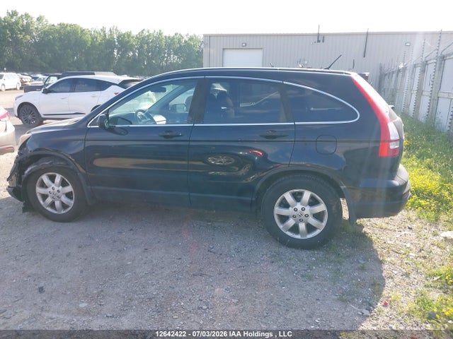 Продаж на аукціоні авто 2011 Honda Cr-v Lx, vin: 5J6RE4H34BL827123, номер лоту: 12642422