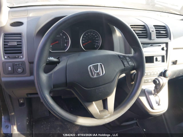 Продаж на аукціоні авто 2011 Honda Cr-v Lx, vin: 5J6RE4H34BL827123, номер лоту: 12642422