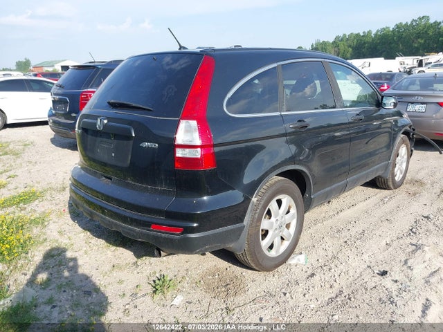 Продаж на аукціоні авто 2011 Honda Cr-v Lx, vin: 5J6RE4H34BL827123, номер лоту: 12642422