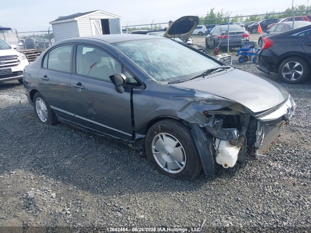 Продаж на аукціоні авто 2010 Honda Civic Dx-g, vin: 2HGFA1F46AH006486, номер лоту: 12642464