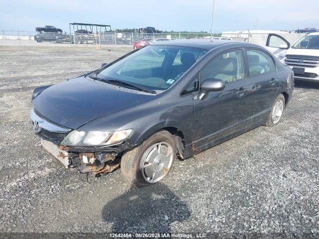Aukcja sprzedaży 2010 Honda Civic Dx-g, vin: 2HGFA1F46AH006486, numer aukcji: 12642464