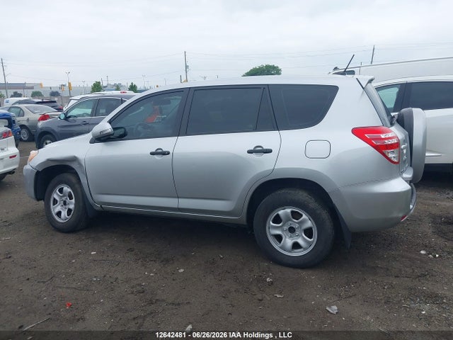 2009 Toyota Rav4 მანქანა იყიდება აუქციონზე, vin: 2T3ZF33V29W007281, აუქციონის ნომერი: 12642481