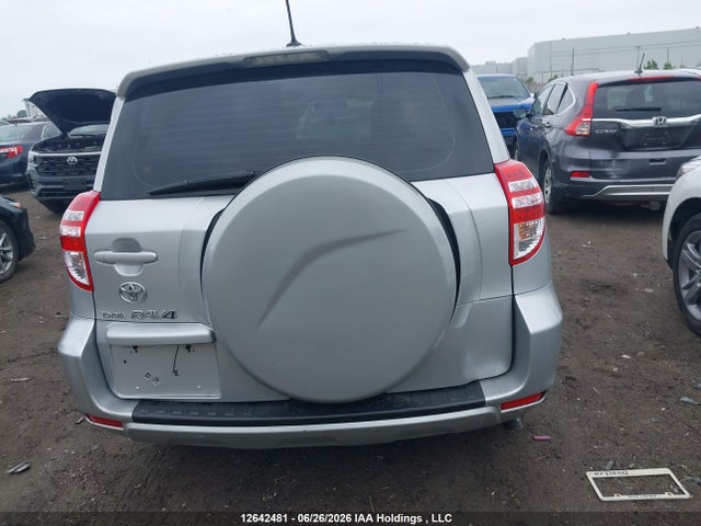 2009 Toyota Rav4 მანქანა იყიდება აუქციონზე, vin: 2T3ZF33V29W007281, აუქციონის ნომერი: 12642481