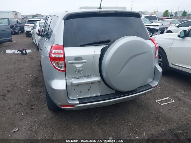 2009 Toyota Rav4 მანქანა იყიდება აუქციონზე, vin: 2T3ZF33V29W007281, აუქციონის ნომერი: 12642481