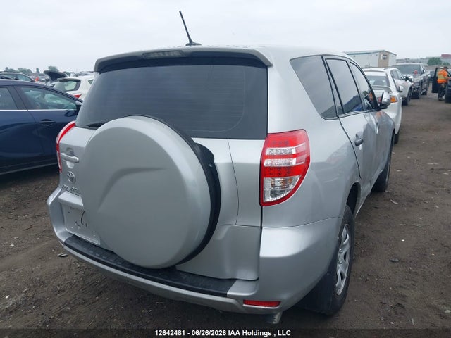 2009 Toyota Rav4 მანქანა იყიდება აუქციონზე, vin: 2T3ZF33V29W007281, აუქციონის ნომერი: 12642481