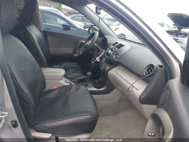 2009 Toyota Rav4 მანქანა იყიდება აუქციონზე, vin: 2T3ZF33V29W007281, აუქციონის ნომერი: 12642481