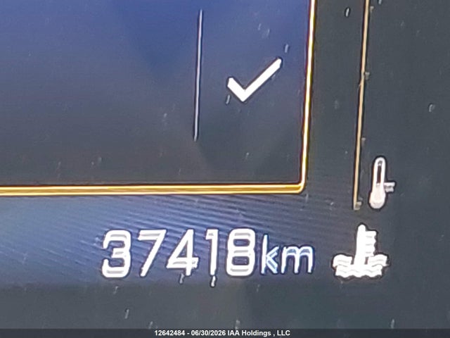 Aukcja sprzedaży 2025 Chevrolet Trax Activ Fwd, vin: KL77LKE23SC336333, numer aukcji: 12642484