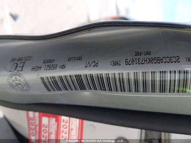 Chrysler 300 S 2019 2C3CCABG0KH731079 Image 19