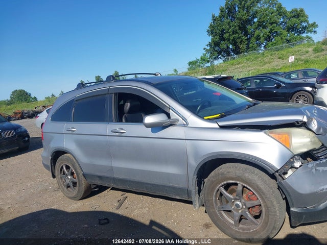 Продажа на аукционе авто 2007 Honda Cr-v Ex-l, vin: 5J6RE48767L812665, номер лота: 12642492
