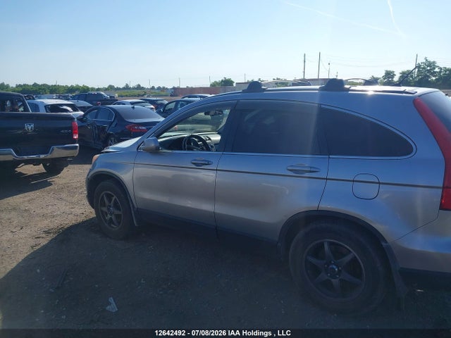 Продажа на аукционе авто 2007 Honda Cr-v Ex-l, vin: 5J6RE48767L812665, номер лота: 12642492