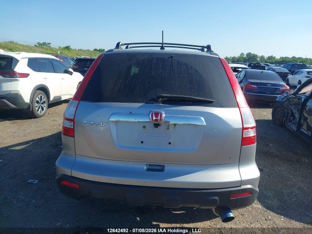 Продажа на аукционе авто 2007 Honda Cr-v Ex-l, vin: 5J6RE48767L812665, номер лота: 12642492