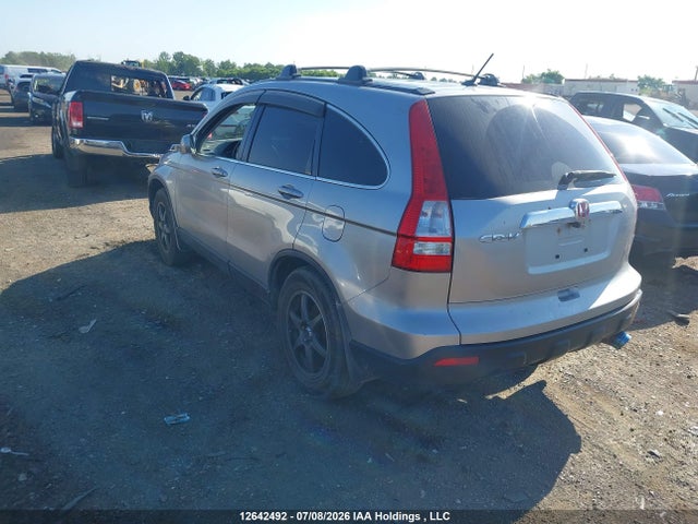 Продажа на аукционе авто 2007 Honda Cr-v Ex-l, vin: 5J6RE48767L812665, номер лота: 12642492