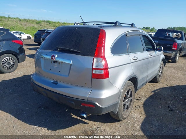 Продажа на аукционе авто 2007 Honda Cr-v Ex-l, vin: 5J6RE48767L812665, номер лота: 12642492