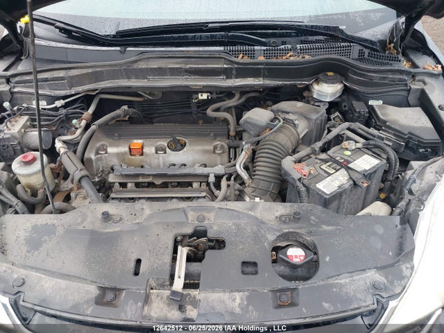 2010 Honda Cr-v Exl მანქანა იყიდება აუქციონზე, vin: 5J6RE4H71AL820132, აუქციონის ნომერი: 12642512