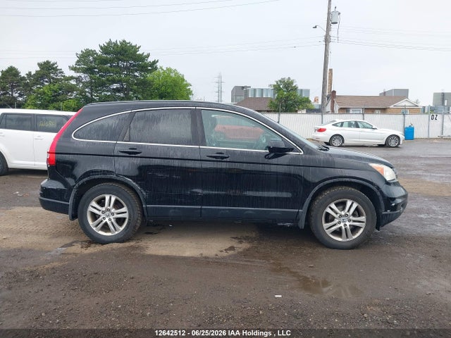 2010 Honda Cr-v Exl მანქანა იყიდება აუქციონზე, vin: 5J6RE4H71AL820132, აუქციონის ნომერი: 12642512