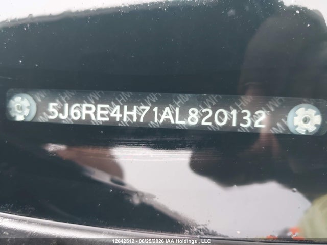 2010 Honda Cr-v Exl მანქანა იყიდება აუქციონზე, vin: 5J6RE4H71AL820132, აუქციონის ნომერი: 12642512