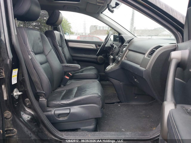 2010 Honda Cr-v Exl მანქანა იყიდება აუქციონზე, vin: 5J6RE4H71AL820132, აუქციონის ნომერი: 12642512