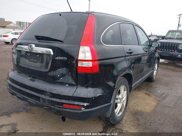 2010 Honda Cr-v Exl მანქანა იყიდება აუქციონზე, vin: 5J6RE4H71AL820132, აუქციონის ნომერი: 12642512