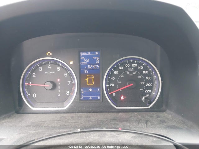 2010 Honda Cr-v Exl მანქანა იყიდება აუქციონზე, vin: 5J6RE4H71AL820132, აუქციონის ნომერი: 12642512
