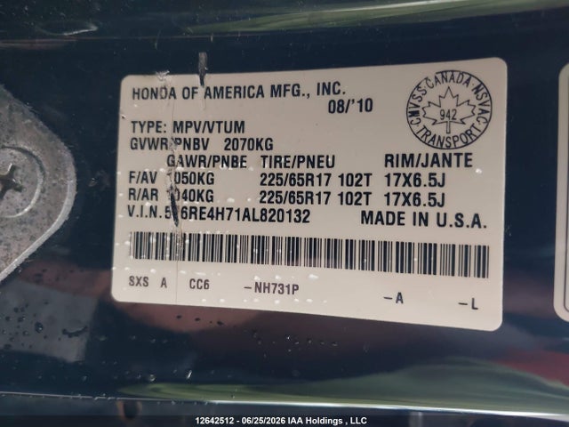 2010 Honda Cr-v Exl მანქანა იყიდება აუქციონზე, vin: 5J6RE4H71AL820132, აუქციონის ნომერი: 12642512