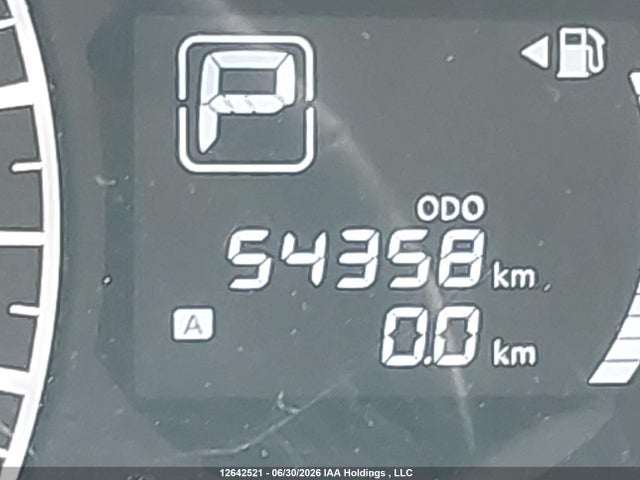2017 Nissan Versa Note 1.6 S/1.6 Sl/1.6 Sr/1.6 Sv მანქანა იყიდება აუქციონზე, vin: 3N1CE2CP8HL373663, აუქციონის ნომერი: 12642521