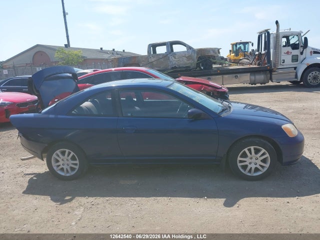 2003 Honda Civic მანქანა იყიდება აუქციონზე, vin: 1HGEM21983L812721, აუქციონის ნომერი: 12642540