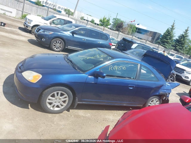 2003 Honda Civic მანქანა იყიდება აუქციონზე, vin: 1HGEM21983L812721, აუქციონის ნომერი: 12642540